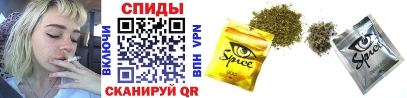 Бутират 1.4BDO  что такое   ссылка на мегу как зайти  Калининград 
