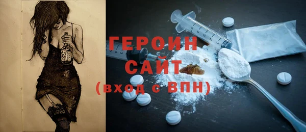прущий лед Медвежьегорск