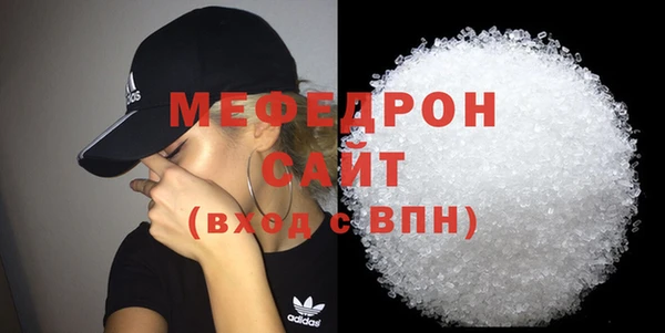 хмурый Сосновоборск