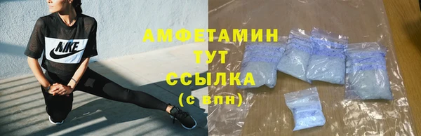 прущий лед Осташков