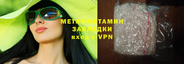 гашик Магадан