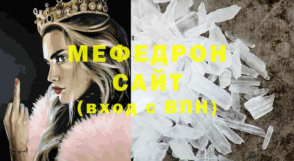 прущий лед Медвежьегорск