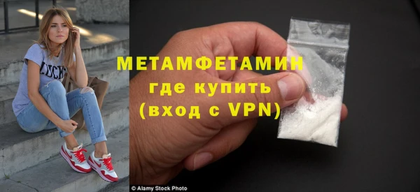 дмт Майский