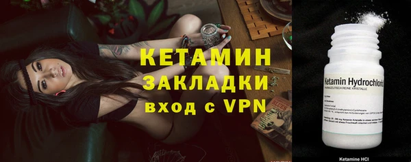 наркотики Мегион