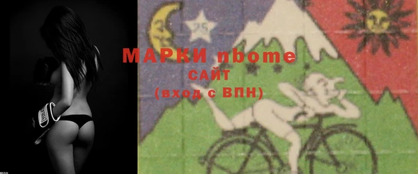дмт Майский