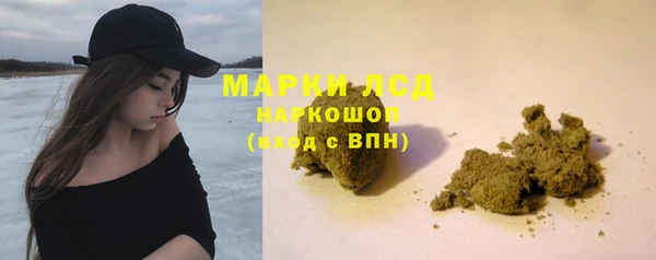 спиды Остров