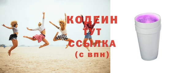 бутик Липки