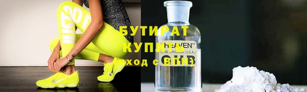 дмт Майский