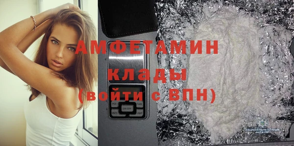 гашик Магадан
