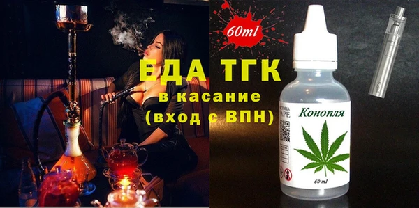 наркотики Мегион