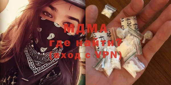 Альфа ПВП Магас