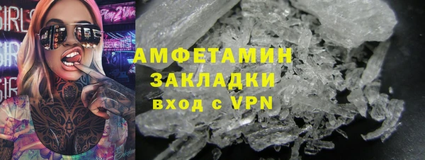 прущий лед Медвежьегорск