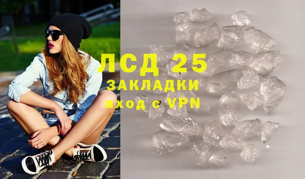 гашик Магадан