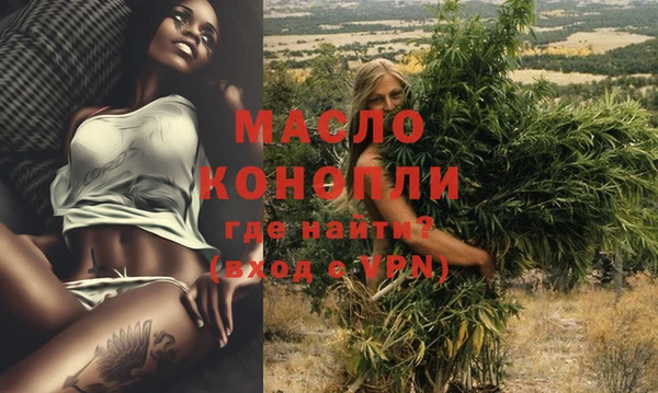 Альфа ПВП Магас
