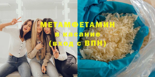 гашик Магадан