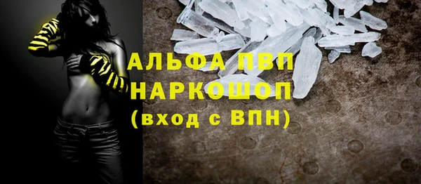 наркотики Мегион