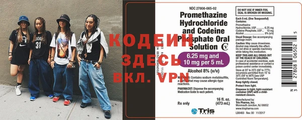 PSILOCYBIN Сосновка