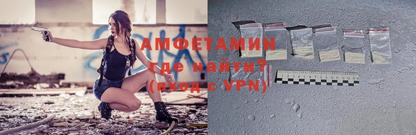 гашик Магадан