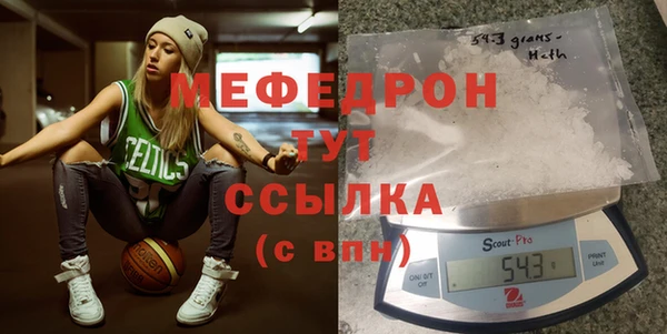 дмт Майский