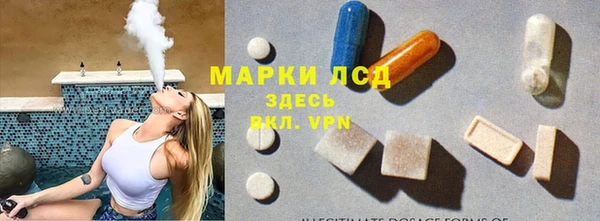 прущий лед Медвежьегорск