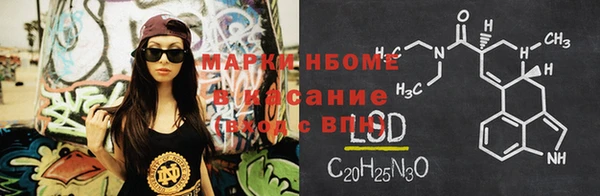 кокаин колумбия Приозерск