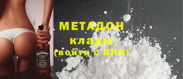 спиды Остров