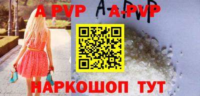 мефедрон мука Гусь-Хрустальный