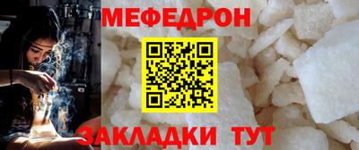 круглые Гусиноозёрск