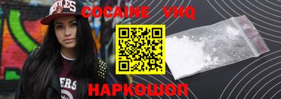 бутират Гусев