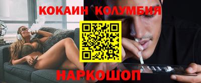 мефедрон мука Гусь-Хрустальный