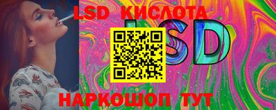 индика Балахна