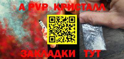 круглые Гусиноозёрск