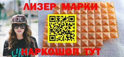 круглые Гусиноозёрск