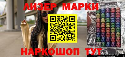 дживик Балаково