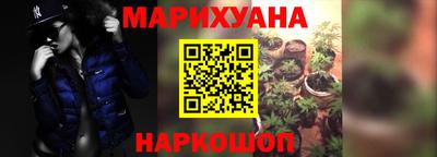 мефедрон мука Гусь-Хрустальный