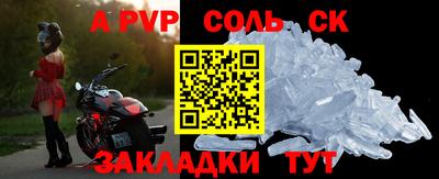 круглые Гусиноозёрск