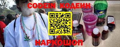 круглые Гусиноозёрск