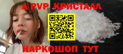 бутират Гусев