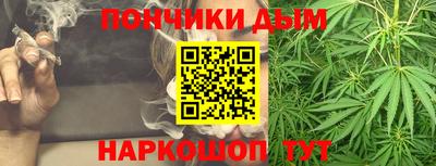 круглые Гусиноозёрск
