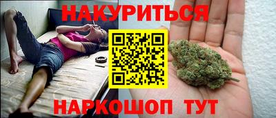 мефедрон мука Гусь-Хрустальный