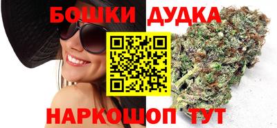 дживик Балаково