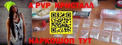 круглые Гусиноозёрск