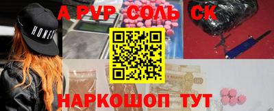 круглые Гусиноозёрск