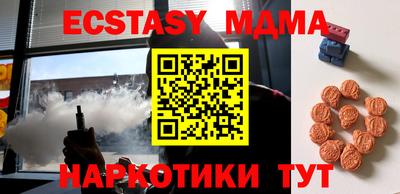 круглые Гусиноозёрск