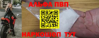 бутират Гусев