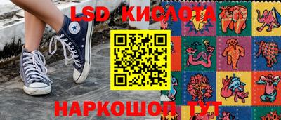 мефедрон мука Гусь-Хрустальный