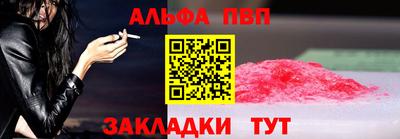 круглые Гусиноозёрск