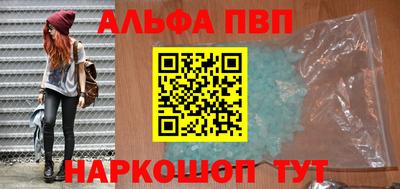 дживик Балаково