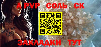круглые Гусиноозёрск