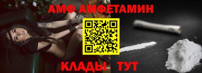 круглые Гусиноозёрск